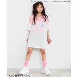 【ハローキティ】エンジェルサテン切替メッシュミニワンピース | F.O.Online Store | 詳細画像8 