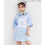 サックス | 【ハローキティ】エンジェルサテン切替メッシュミニワンピース | F.O.Online Store