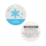 【接触冷感】ラメラインバイカラーワンピ | F.O.Online Store | 詳細画像12 
