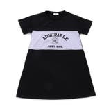 ブラック | 【接触冷感】ラメラインバイカラーワンピ | F.O.Online Store