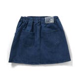 アソート台形スカパン | F.O.Online Store | 詳細画像2