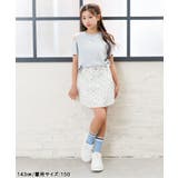 アソート台形スカパン | F.O.Online Store | 詳細画像20