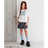 アソート台形スカパン | F.O.Online Store | 詳細画像5