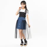 チュール重ねスカート | F.O.Online Store | 詳細画像12