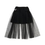 チュール重ねスカート | F.O.Online Store | 詳細画像2