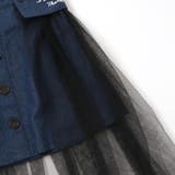 チュール重ねスカート | F.O.Online Store | 詳細画像8