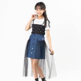 デニム | チュール重ねスカート | F.O.Online Store