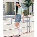 カーゴ台形スカパン | F.O.Online Store | 詳細画像18 