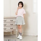 【puchily プチプラライン】裏毛プリーツスカパン | F.O.Online Store | 詳細画像16