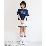 【puchily プチプラライン】裏毛プリーツスカパン | F.O.Online Store | 詳細画像21
