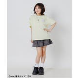 グリッターラメミニ裏毛フリルスカパン | F.O.Online Store | 詳細画像10
