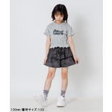 グリッターラメミニ裏毛フリルスカパン | F.O.Online Store | 詳細画像5
