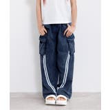 サックス | カットデニムラインパンツ | F.O.Online Store