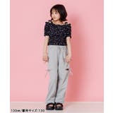 サイドあきスウェットパンツ | F.O.Online Store | 詳細画像18
