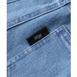 レースアップデニムフレアパンツ | F.O.Online Store | 詳細画像13