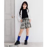 ラフに履けるパンツ | F.O.Online Store | 詳細画像14