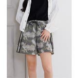 カーキ | ラフに履けるパンツ | F.O.Online Store