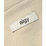 【puchily プチプラライン】サイドレースラインショーパン | F.O.Online Store | 詳細画像7 