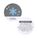 【接触冷感】ダメージショーパン | F.O.Online Store | 詳細画像19