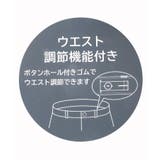 【接触冷感】ダメージショーパン | F.O.Online Store | 詳細画像20