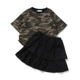 カーキ | ラインストーンT＆ティアードスカパンセットアップ | F.O.Online Store