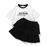 オフホワイト | ラインストーンT＆ティアードスカパンセットアップ | F.O.Online Store