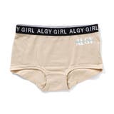 サンダンロゴボクサーショーツ | F.O.Online Store | 詳細画像2