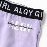 サンダンロゴボクサーショーツ | F.O.Online Store | 詳細画像6