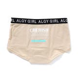 ベージュ | サンダンロゴボクサーショーツ | F.O.Online Store