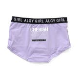 ラベンダー | サンダンロゴボクサーショーツ | F.O.Online Store