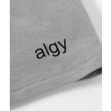 algyロゴカップ付きタンク | F.O.Online Store | 詳細画像7 