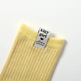 抗菌防臭ロゴネームクルーソックス | F.O.Online Store | 詳細画像2