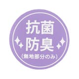 抗菌防臭ガーリーロゴカバーソックス | F.O.Online Store | 詳細画像5