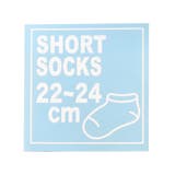 抗菌防臭ビッグロゴショートソックス | F.O.Online Store | 詳細画像8