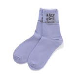 ラベンダー | フレンチロゴシースルークルーソックス | F.O.Online Store