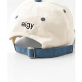 【UVカット】ロゴキャップ UVカット | F.O.Online Store | 詳細画像13 