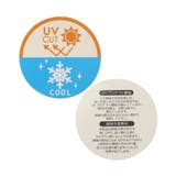 【UVカット】【接触冷感】キャップ | F.O.Online Store | 詳細画像16 