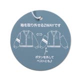 2WAY袖だぼニットカーデ | F.O.Online Store | 詳細画像15 