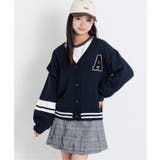 ネイビーブルー | 2WAY袖だぼニットカーデ | F.O.Online Store
