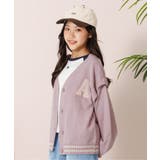 ピンク | 2WAY袖だぼニットカーデ | F.O.Online Store