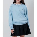 サックス | デイリージップカーディガン | F.O.Online Store