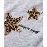 スターアップリケBIGパーカー | F.O.Online Store | 詳細画像9 