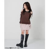 ドッキングロンT | F.O.Online Store | 詳細画像4