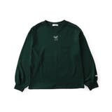 アソートロンT | F.O.Online Store | 詳細画像15