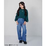 アソートロンT | F.O.Online Store | 詳細画像18