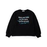 アソートロンT | F.O.Online Store | 詳細画像2
