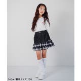 アソートロンT | F.O.Online Store | 詳細画像23