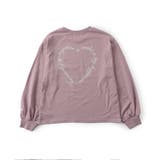 アソートロンT | F.O.Online Store | 詳細画像25