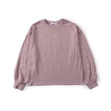 アソートロンT | F.O.Online Store | 詳細画像26