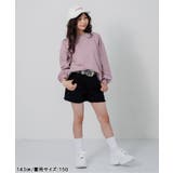 アソートロンT | F.O.Online Store | 詳細画像29